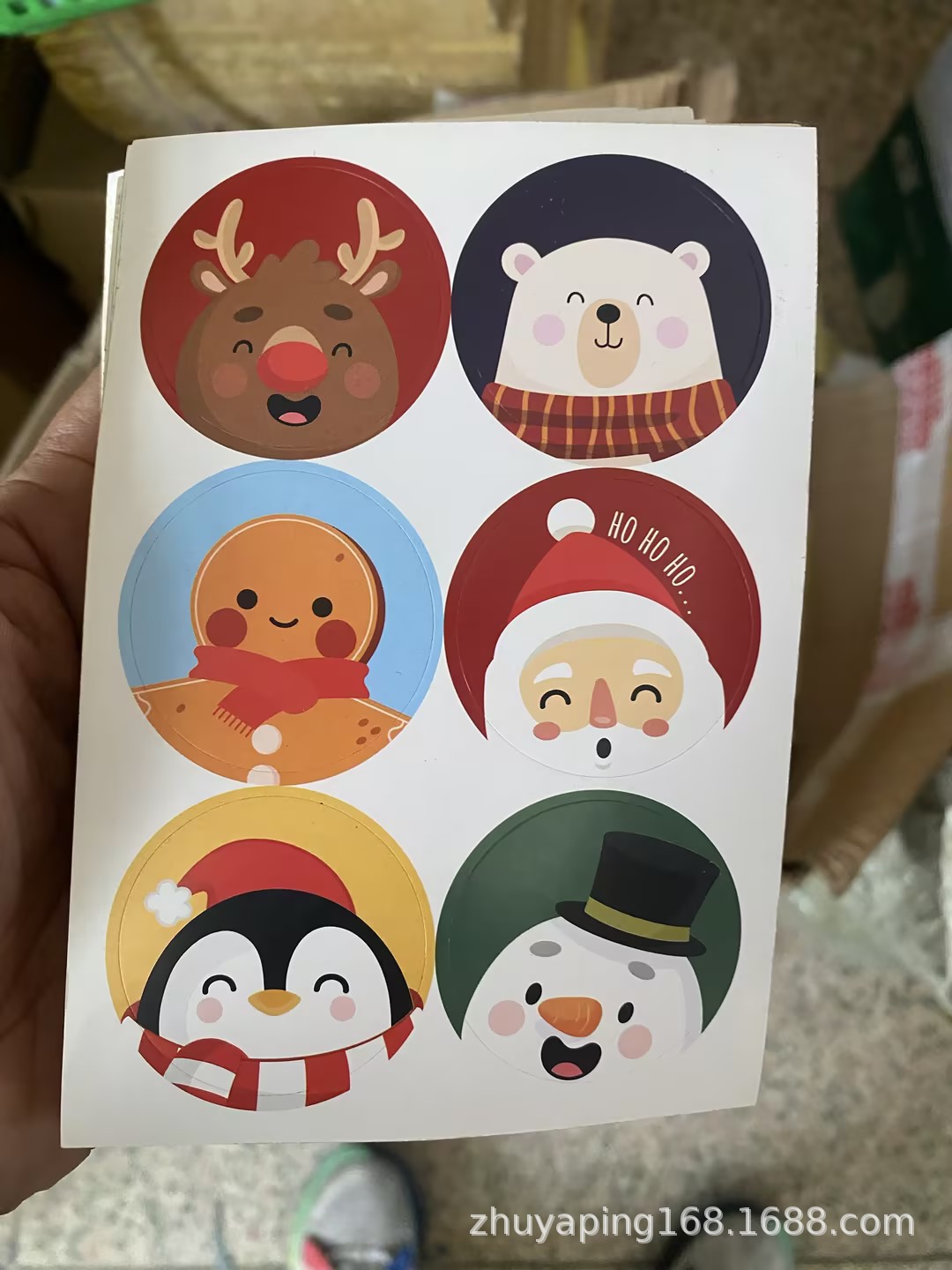 048f20ae-4b0f-4429-8505-9cd1da