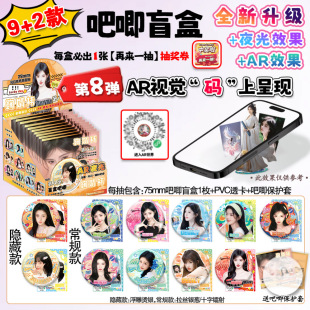 ä�����ҹ��AR�������+PVC͸��+���o�� �κ�11�����Ԫ����Ԫä