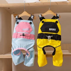 ペット服 秋冬 マカロンカラー 多用途 オールインワン オーバーオール 中小型犬用 防水 防風 犬服