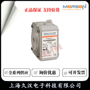 domestic alternative PC33UD69V500TF