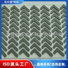 ɫճ|֙C֧ܹz|Ƭ汳zAΜpĥz_|