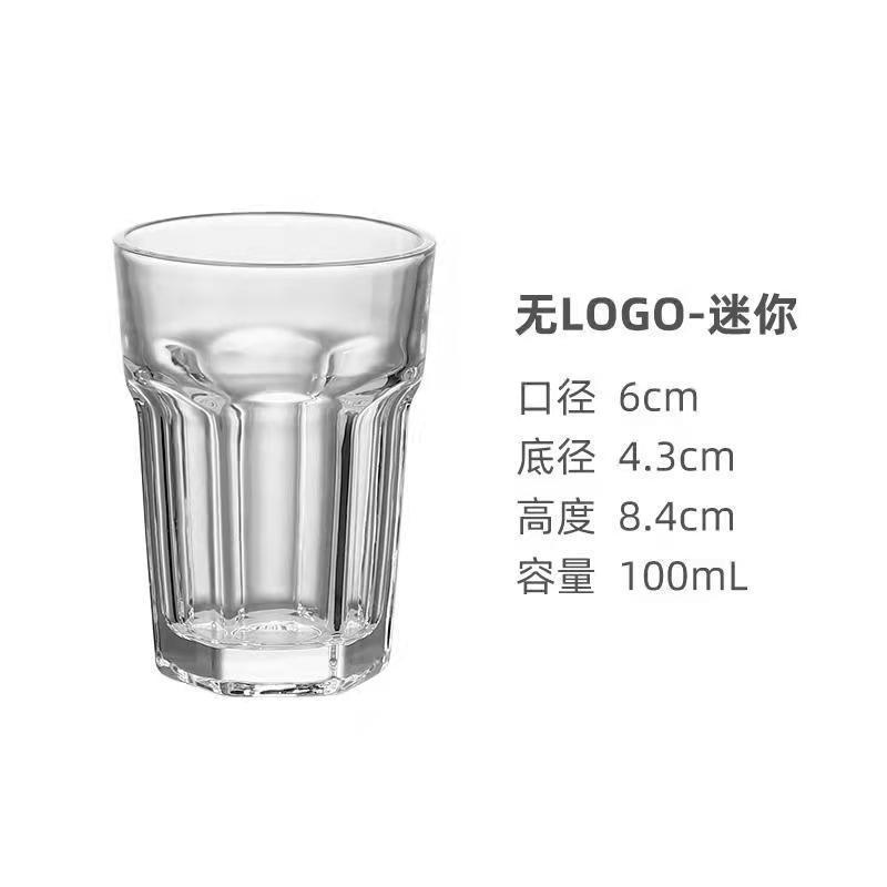Small, 100 ml, with your logo imprint