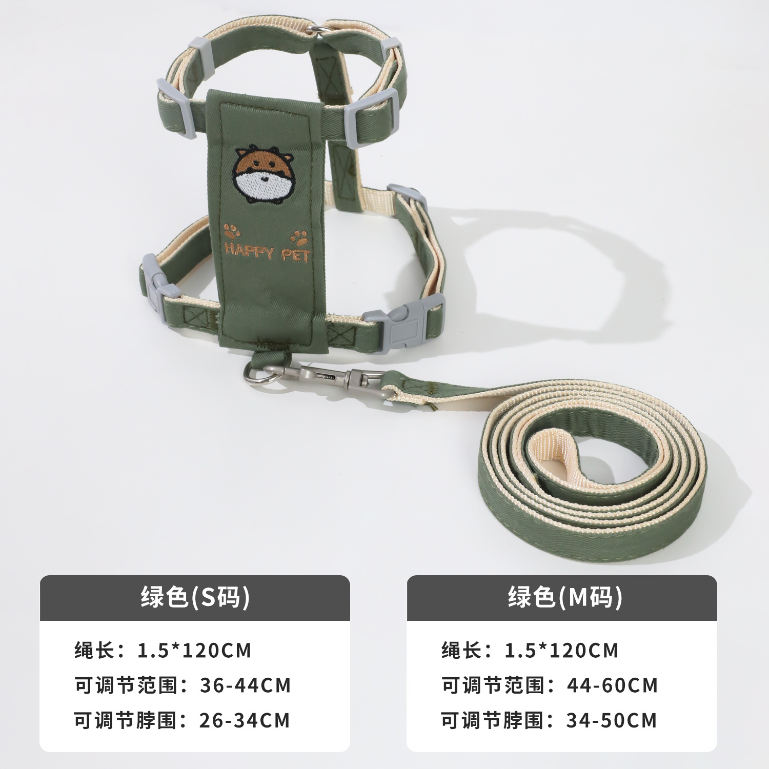 Cuerda de tracción torácica y dorsal de ternera en forma de I - verde