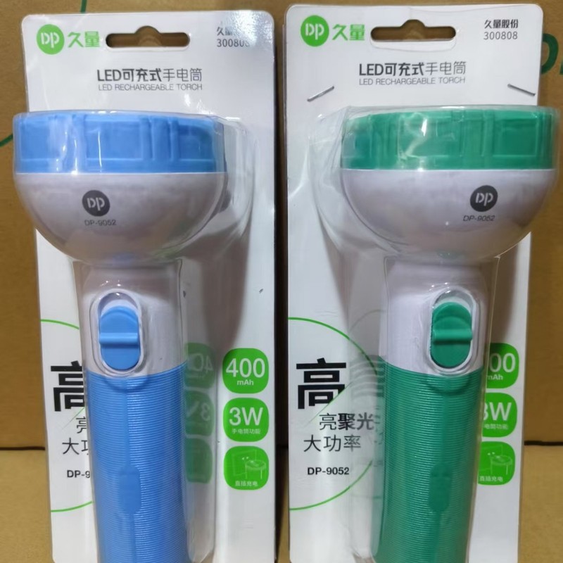 Jiuliang 充電式 LED 懐中電灯家庭用シングルランプビーズ強力な光屋外ポータブルプラスチック懐中電灯ミニギフト|undefined