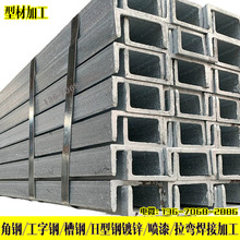 ��ɽ����\������l �_���и������ȼӹ� ����\���F 䓰���U�Ͳ�