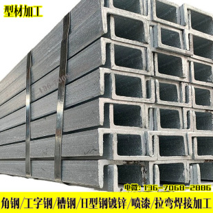 ��ɽ����\������l �_���и������ȼӹ� ����\���F 䓰���U�Ͳ�