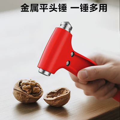 Qəza çəkici – Multi-Functional Window-Breaking Escape Hammer