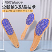 ����L�ֱ�ˮ��Óë����ݜغ�ȥ���|Óë���߼���Óë���ք�ĥë