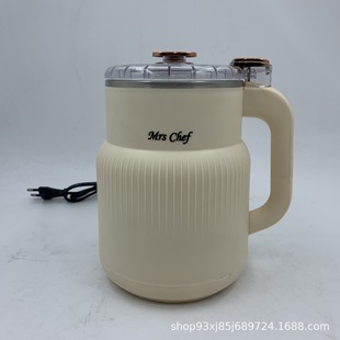 Cross-Border Xc-Y01 Coffee Bean Grinder Portable Stainless Steel Body 8-Blade Grinder Spice Food