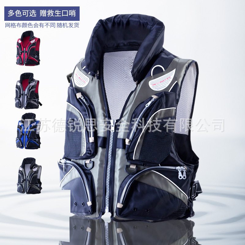 DRESEA 钓鱼大浮力成人垂钓户外便携应急救生衣马甲背心反光条