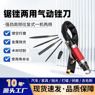 ̨��AF5/AF10����ʽ����S���C��ĥ��߅ȥë�̴��ʵ���ĥ���L�