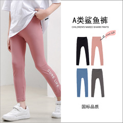 2023 Spring New Style Girls and Children High Waisted Thin Leggings Shark Pants High Stretch Printed Barbie Pants for Outerwear