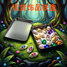 ĥɰFyɫF؛[RyٽëСF׹߰bd