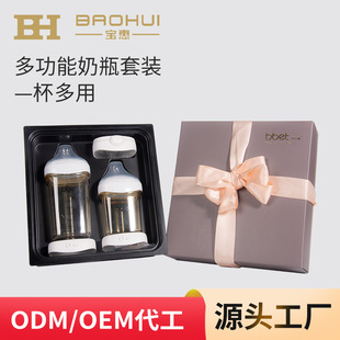 �����냺ppsu��ƿ�󌚌��๦�ܶY�Ќ����W����ܱ�һ��һС�����w