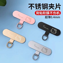 �֙C���K�|Ƭ���P�ͨ�Ú��AƬ�����K���N��Ƭ朗l���ٹ̶��B��Ƭ