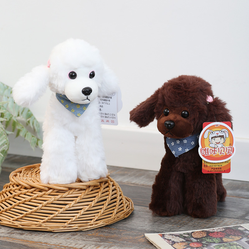 Weika Beibei Poodle Rag Doll Pet Dog Doll Pillow Plush Toy Animal Doll Birthday Gift Weika Beibei Poodle Rag Doll Pet Dog Doll Pillow Plush Toy Animal Doll Birthday Gift