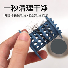A3094 household cylindrical pool floor drain bathtub pool anti-clogging device hair hair cleaning collector