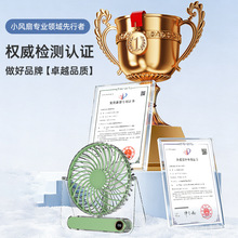 �¿�羳�����L�������k���ҳ������@�����L��USB��ƬС�L�ȏS��