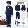 Suit, set, shirt, jacket, vest, trousers, suspenders, bow tie lapel pin, 7 pieces