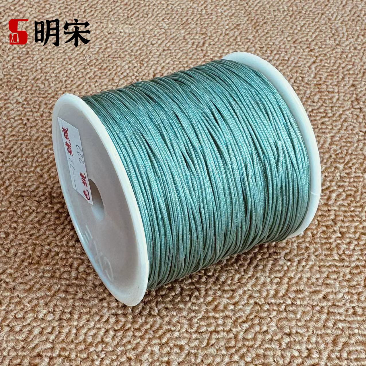 222 가을 향기로운 녹색