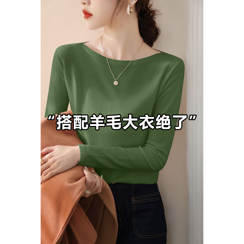 Pea Green French One-Neck Knitwear 2025 Autumn and Winter New Slim Long-Sleeved Knitwear Pullover Single Top