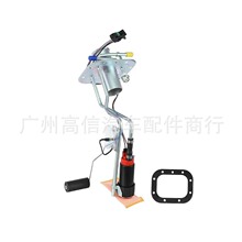 �m���ѩ���mȼ�ͱÿ���SP1115��19179534, 25116881�� E3271