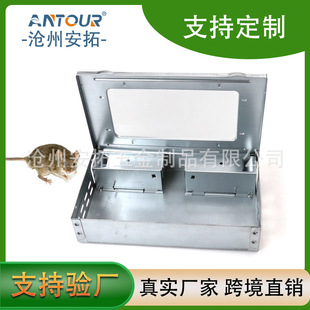 ��ҕ���Cе���D�ж๦�ܲ���A��ȫ׽������o���ٲ���ЏS��