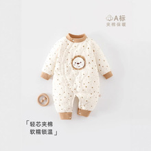 �냺�A���B�w���ﶬ��A��N���������·�100g���׃����°�ꖋ�ͯ