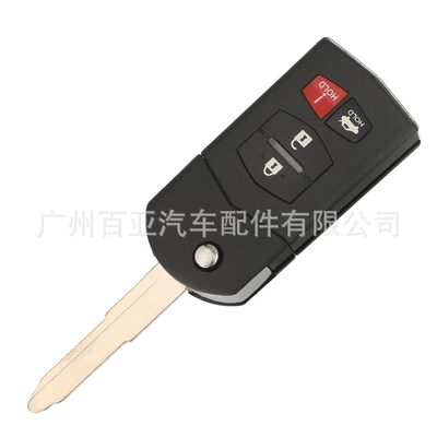 Control Car Key ID63 – Car Keys