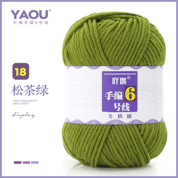 18 pine tea green