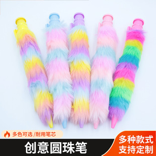 ��ɫ28CM��̖ë�q���ӹP ë�q�P������ëë�P���ӈA��P���l