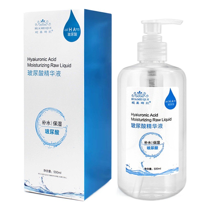 Dropshipping Hyaluronic Acid Essence 500ml Hospital Large Bottle Moisturizing and Hydrating Smear-Type Essence Original Solution