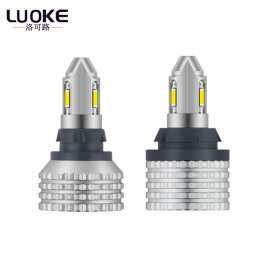 LED倒车灯泡T15汽车改装W16W流氓灯1156解码P21W超亮T20白光W21W