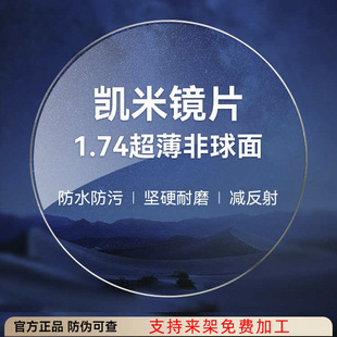 �n���P��U2���RƬU6����{���ҕ�RƬ���I�W�����R������R���S