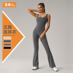 欧美瑜伽连体服女带胸垫健身服运动背心紧身衣一体式微喇裤DLT005