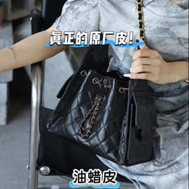 25bagHobo油蜡牛皮菱格链条抽绳水桶包腋下托特包大容量单肩C斜挎