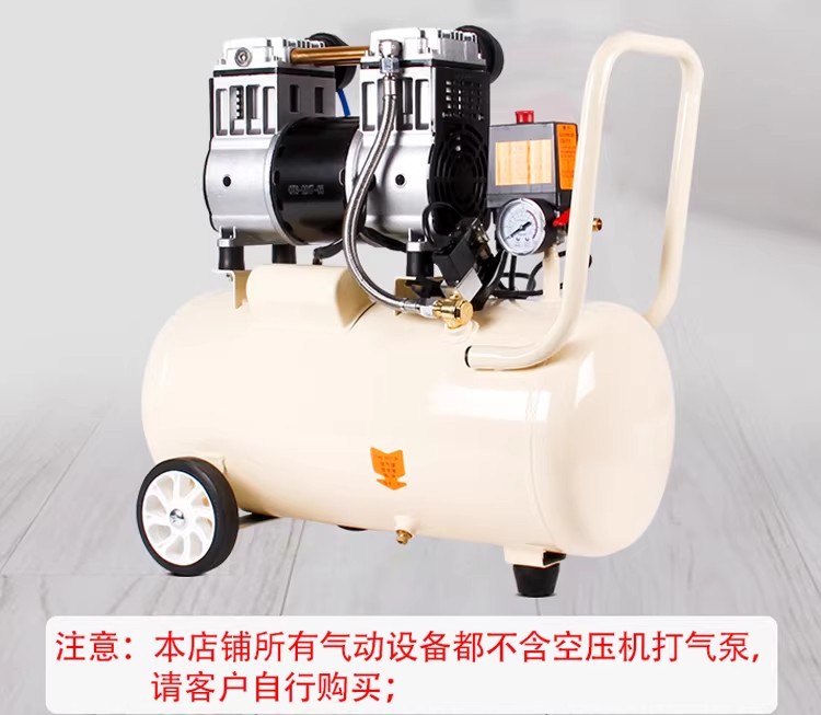 Small pneumatic perfume bottle capping machine, aluminum plastic cap