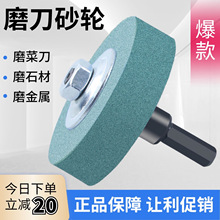 ����׃ɰ݆�C��ĥ�C�D�Q�^ĥ��ɰ݆���ْ�����֧��ɰ݆�C����