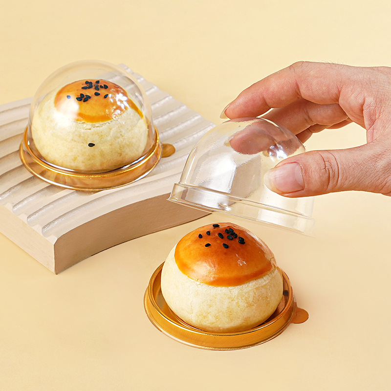 一次性雪媚娘月饼包装盒单个透明点心甜品空盒子烘焙