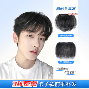 �Ő���ʿ�̰l�ل����lƬ�мٰlƬ�����l�H���ٰl�N�[��ǰ�~�^��l