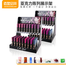 ���Ƽӹ�����չʾ�ܻ��yƷ�܁���������ЙC�����๦�ܿ羳���N