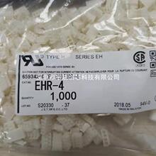 JST������EHR-4ȫ��ԭװ��Ʒ