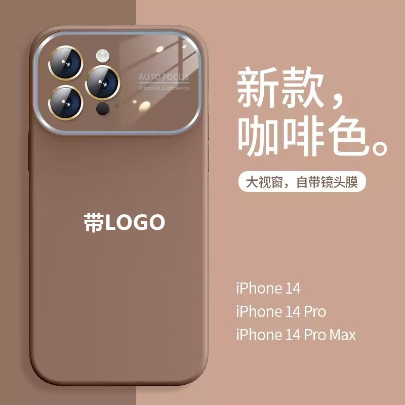 iPhone15携帯電話ケースに適した大きな窓液体シリコーンオールインクルーシブガラスレンズフィルムApple 14落下防止ソフトカバー|undefined