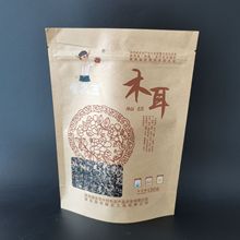 廠家定制木耳包裝袋 透明開窗牛皮紙香菇袋 復合彩印自立土特產袋