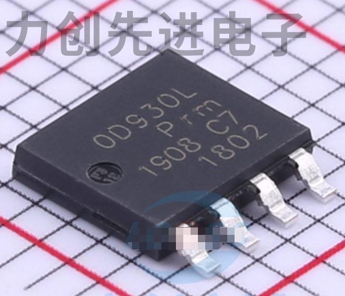 PSMN0R9-30YLDX 封装 LFPAK56-4 MOS场效应管