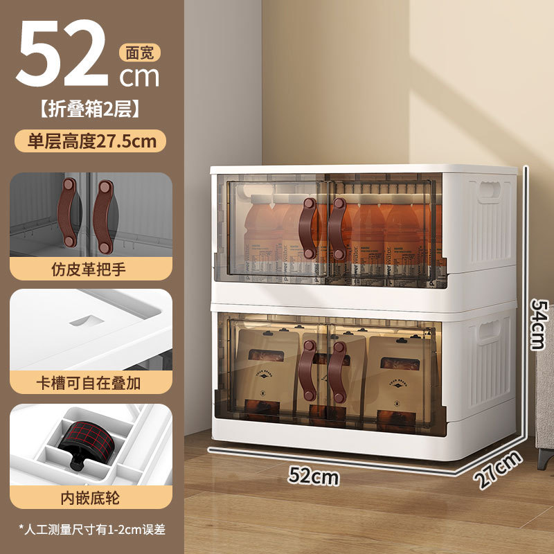 Caja de almacenamiento plegable del hogar acampar al aire libre caja de almacenamiento transparente maletero del coche ropa edredón caja de organización