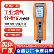 �D testo 340 ���I��������x �������ĽM��������x ���ɔ_