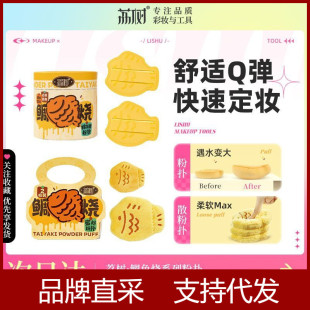 ������~���ۓ��޻���ɢ�۲��Է۳�ܛ��|���y�����ʊy���d����Ů