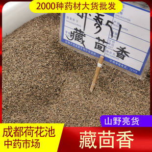 �������ԭ��|�� ������ ������ �����Ӹ�|�Ѹ�t�ӳ����r�aƷ