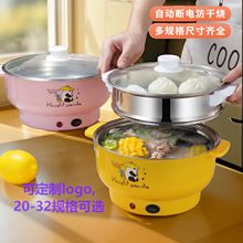 �๦������32cm���������P��p�����С������u�[�ؔ��YƷ���